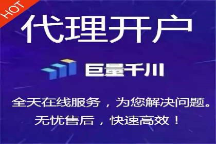 知乎信息流广告优化：从案例看效果
